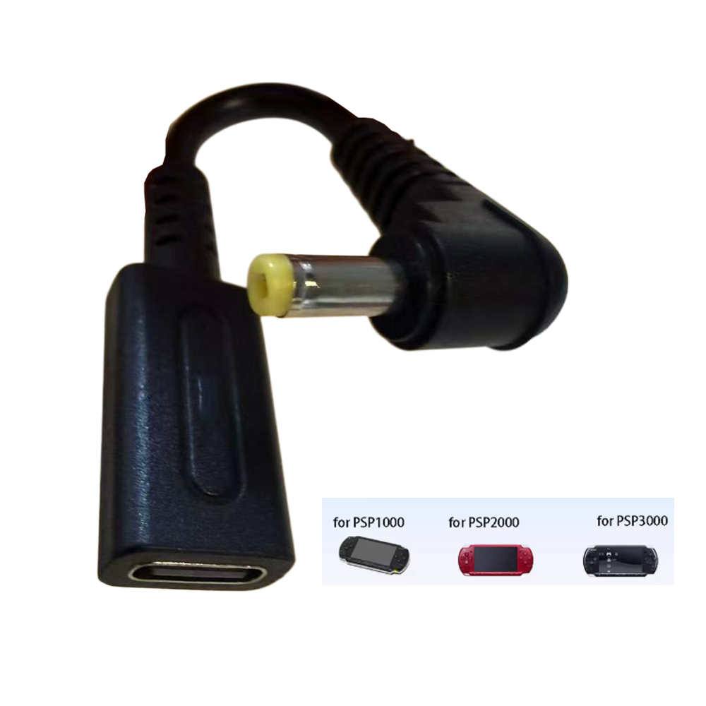 Gaming Console Latest - Type C 45W PD Charge Cable