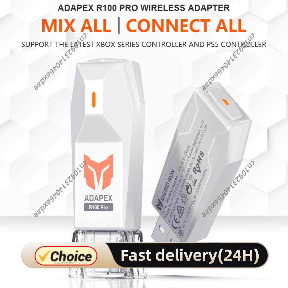 Gaming Console Gp Pro - BIGBIG WON R100 Pro USB Wireless