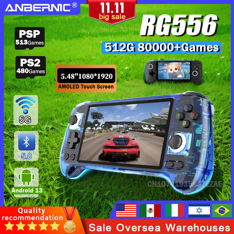 Gaming Console Handheld Android - ANBERNIC RG556 Handheld Game Console 5.48