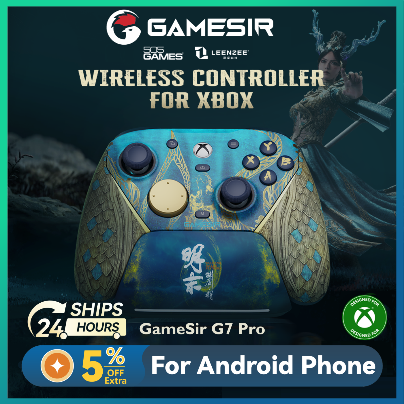GameSir G7 Pro Wuchang Fallen  – обзор и цена Gaming Console Gp Pro