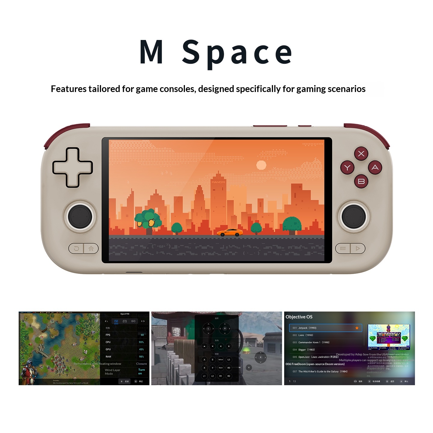 Mangmi Air X Android14 Handhel – обзор и цена Gaming Console Handheld Android
