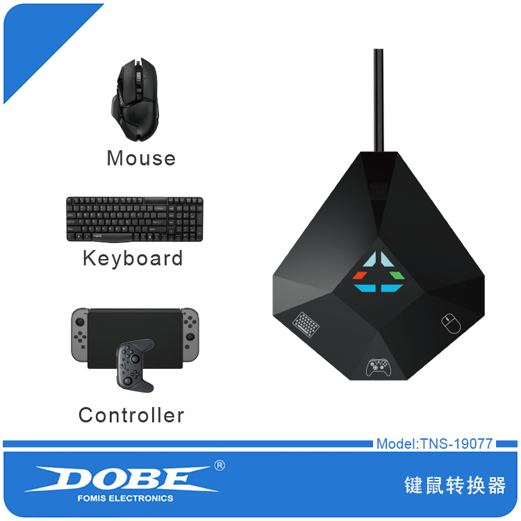 Gaming Keyboard and Mouse Conv – обзор и цена Gaming Console Xbox One