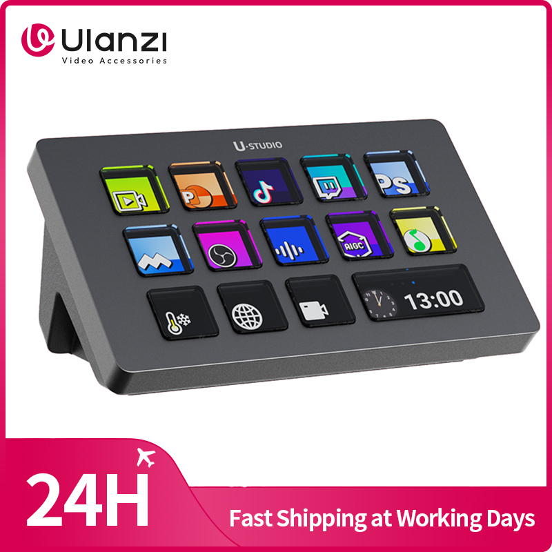 Ulanzi D200 Production Console – обзор и цена Gaming Console Youtube